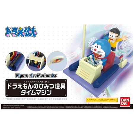 Figure-rise Mechanics Doraemon's Secret Gadget: Time Machine 