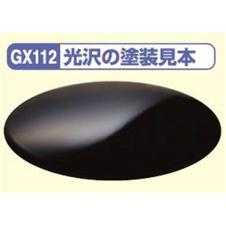 Mr. COLOR GX SUPER CLEARⅢ UV CUT GLOSS