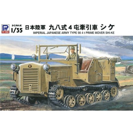 1/35 IJA Type 98 4t Tractor Shi-ke 