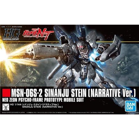 Bandai 1/144 HGUC Sinanju Stein Narrative Ver Gundam Model kit