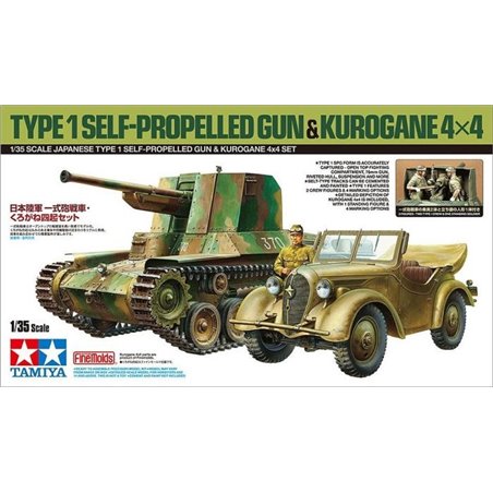 1/35 Type 1 Self-Propelled Gun & Kurogane 4x4