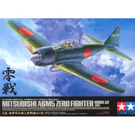 1/32 MITSUBISHI A6M5 ZERO MODEL 52 SPECIAL EDITION