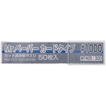 MR. PAPER CARD TYPE Sandpaper (choose grit)