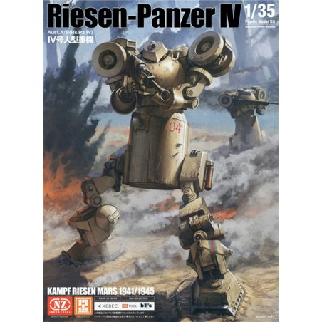 1/35 RIESEN-PANZER IV