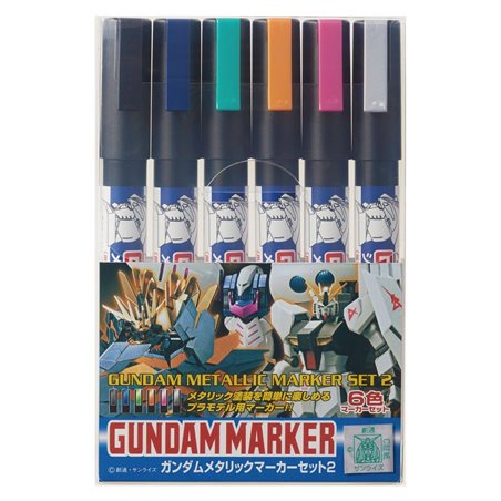 Gundam Metallic Marker Set 2 (6pcs)