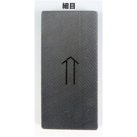 Two-sided single cut plate file 