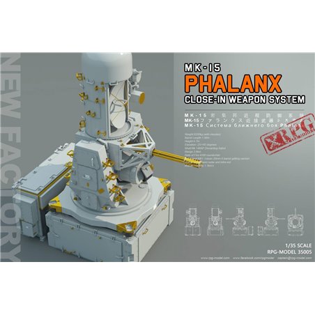 1/35 MK-15 PHALANX CLOSE-IN WEAPON SYSTEM