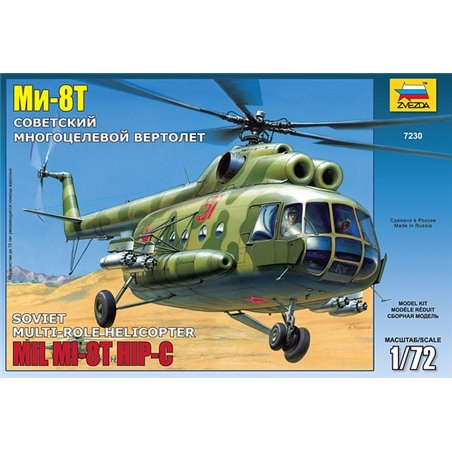 Zvezda1/72 Soviet Multi-Role Helicopter Mi-8T Hip-C model kit