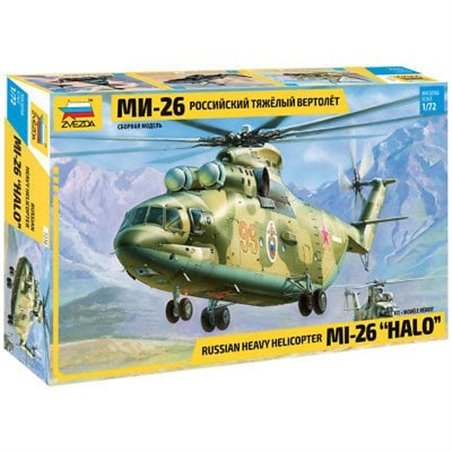 Zvezda 1/72 Russian Heavy Helicopter MI-26 "Halo" helicopter model kit