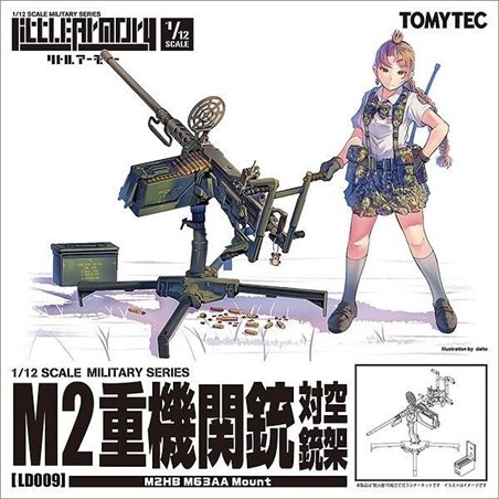 1/12 LITTLE ARMORY: [LD009] BROWNING M2 (ANTI-AIRCRAFT MOUNT)