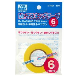 Cinta de Enmascarar Mr. Hobby (6,10,18mm) - Robotines 2