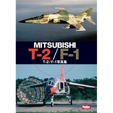 JASDF AERO GRAPHICS T-2/F-1 PHOTOBOOKOOK