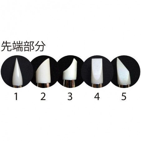 Set Pinceles de Goma KAMESHIMA (5 unidades)