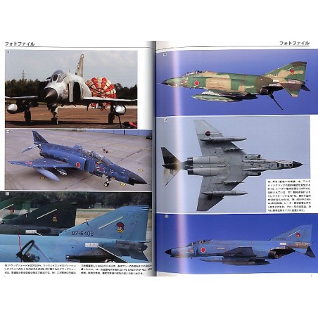 MODEL ART PROFILE 02 JASDF F-4