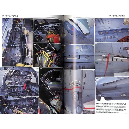 MODEL ART PROFILE 02 JASDF F-4