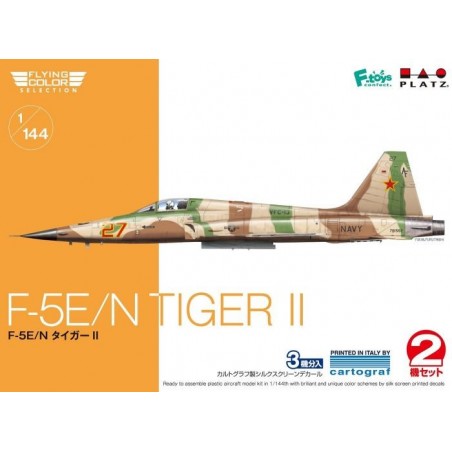 1/144 F-5E/N TIGER II (2PCS)