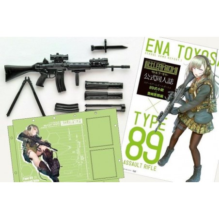 1/12 LITTLE ARMORY (LS01) TYPE 89 ASSAULT RIFLE (CQB VER.) ENA TOYOSAKI MISSION PACK