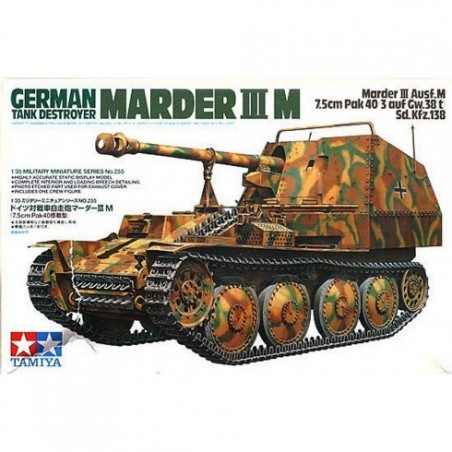 1/35 GERMAN MARDER III M