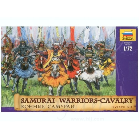 1/72 Samurai Warriors Cavalry