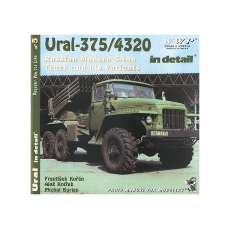 Ural-375/4320 in detail
