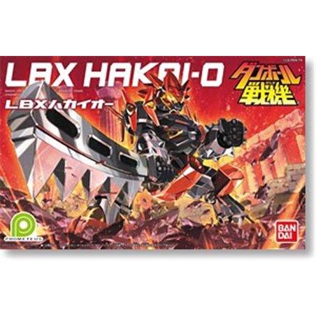 LBX Hakai-O