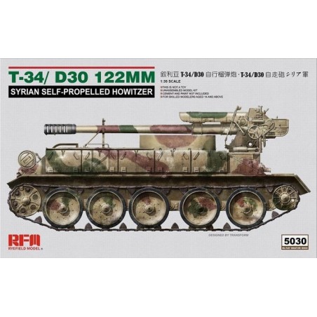 1/35 T-34/D30 122MM SYRIAN SELF-PROPELLED HOWITZER