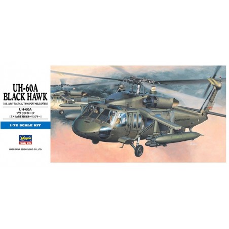 Maqueta de Helicoptero Hasegawa 1/72 UH-60A Black Hawk [U.S. Army Tactical Transport Helicopter]