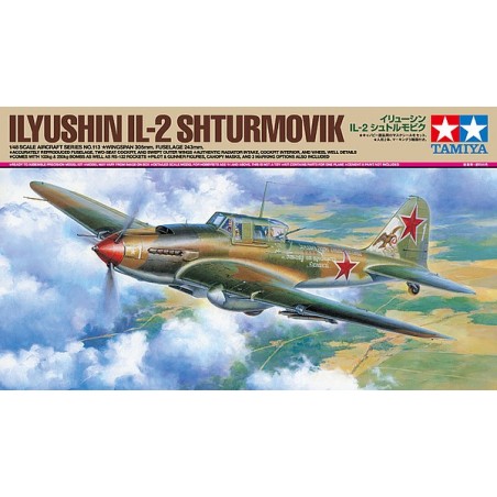 1/48 ILYUSHIN IL-2 SHTURMOVIK