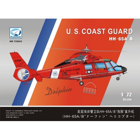 1/72 HH-65A/B U.S.COAST GUARD HELICOPTER PLASTIC+PE+RESIN