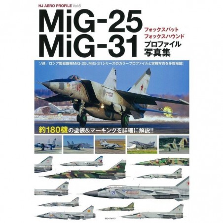 MIG-25/31 PROFILE PHOTO BOOK