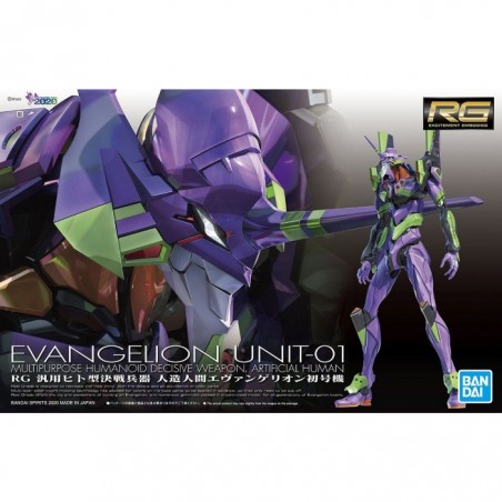 Bandai RG All-Purpose Humanoid Decisive Battle Weapon Artificial Human Evangelion Unit 01 model kit