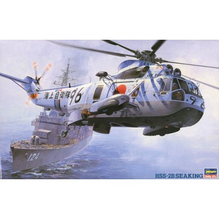 Hasegawa 1/48 HSS-2B SEA KING (JMSDF) helicopter model kit