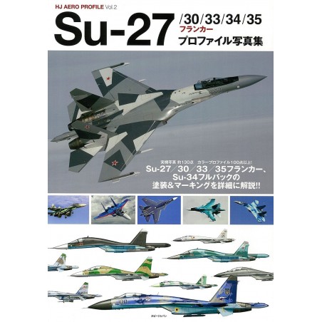 Libro Hobby Japan Su-27/30/33/34/35 Flanker Profile Photo Book