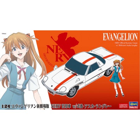 1/24 REBUILD OF EVANGELION: NERV OFFICIAL BUSINESS COUPE W/ASUKA LANGLEY SHIKINAMI