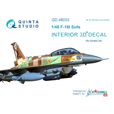 1/48 F-16I 3D-Printed & colored Interior on decal paper (for Kinetic kit) 