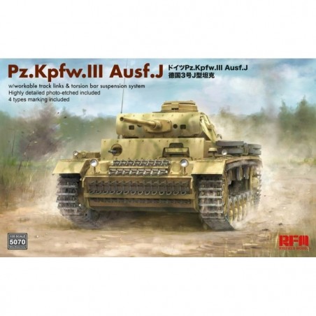 1/35 Pz.Kpfw.III Ausf.J