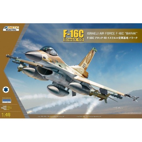 1/48 F-16C BLOCK 40 BARAK W/IDF ARMED SET