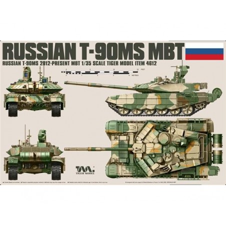 1/35 Russian T-90MS MBT