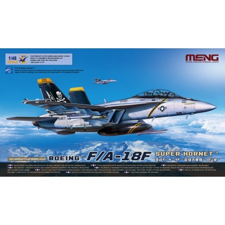 Meng 1/48 F/A-18F Super Hornet aicraft model kit