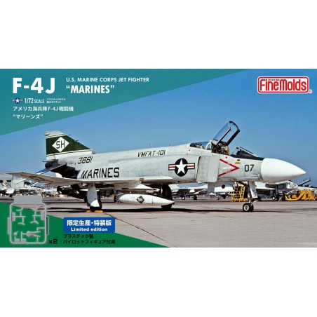 1/72 US MARINE CORPS F-4J MARINE CORPS (LIMITED EDITION) (FIRST LIMITED SPECIAL EDITION)
