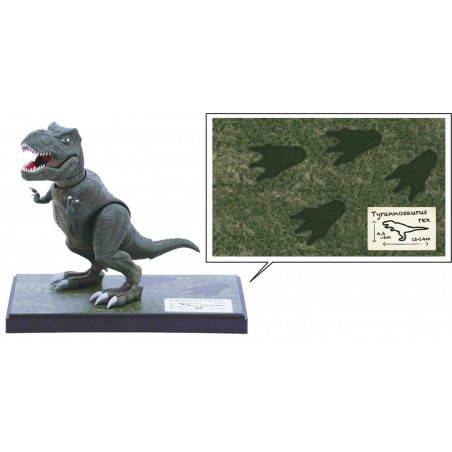 DINOSAUR ARC TYRANNOSAURUS SPECIAL VERSION (WITH PAINTED PEDESTAL FOR DISPLAY)