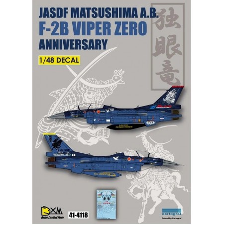 1/48 F-2B Viper Zero JASDF Matsushima A.B. Anniversary