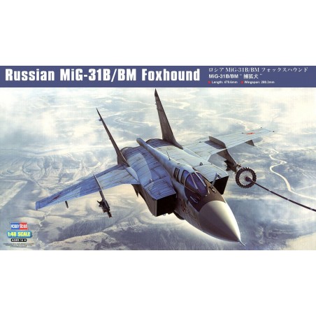 1/48 MiG-31B/BM Foxhound