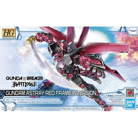 Astray Red Frame Inversion