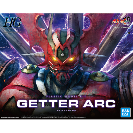 Bandai HG Getter Arc