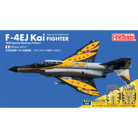 Finemolds 1/72 Air Self-Defense Force F-4EJ Kai Last Flight 2020 Memorial Marking (Yellow)