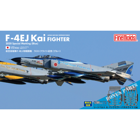 Finemolds 1/72 Air Self-Defense Force F-4EJ Kai Last Flight Memorial Blue