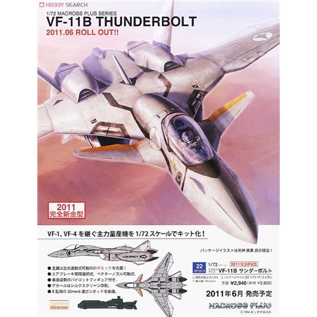 1/72 VF-11B Thunderbolt Macross Plus