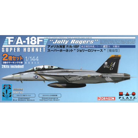 Platz 1/144 F/A-18F Super Hornet Two-Seater (2pcs)