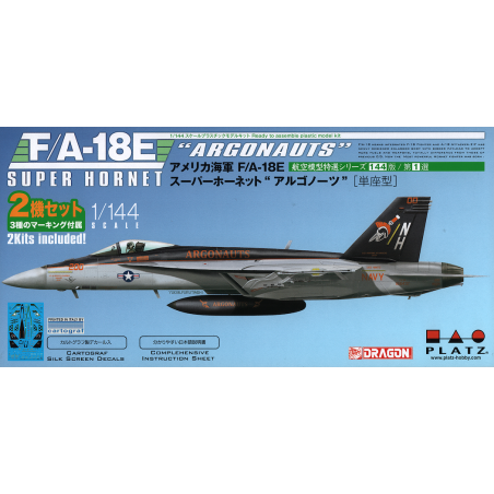 Platz F/A-18E Super Hornet Single-Seater (2pcs)
